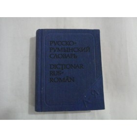      DICTIONAR  DE  BUZUNAR  RUS - ROMAN  -  Juri  ZAIUNCIKOWSKY 